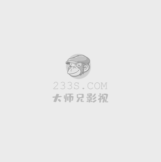 魏晋干饭人